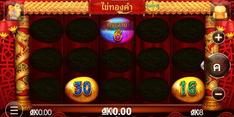 หน้าจอเกมแนวนอนสำหรับการดูข้อมูลผ่านมือถือของ p62